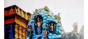 யானைக்கவுனி